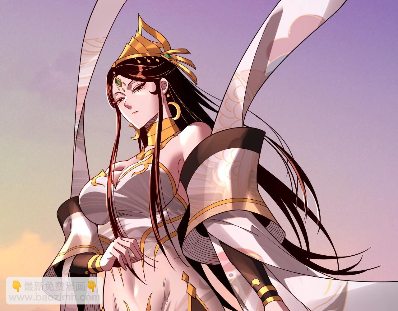 《我！天命大反派（隔周双更）》第63话 我踩你脸 第38页
