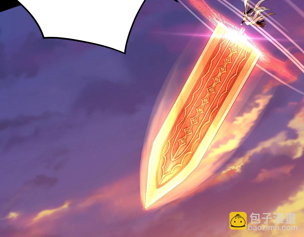 《我！天命大反派（隔周双更）》第63话 我踩你脸 第45页