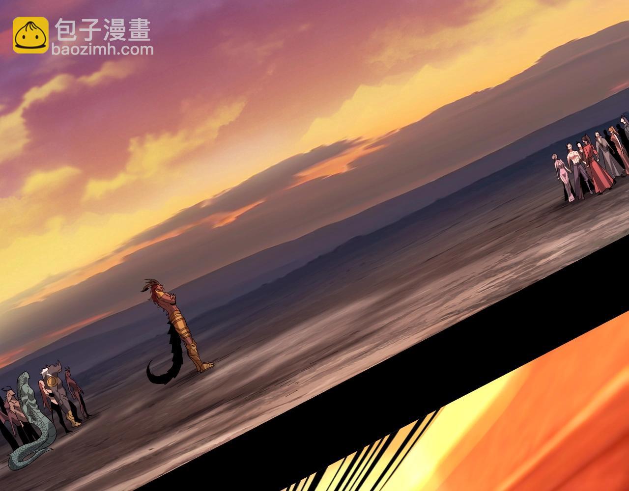 《我！天命大反派（隔周双更）》第63话 我踩你脸 第46页