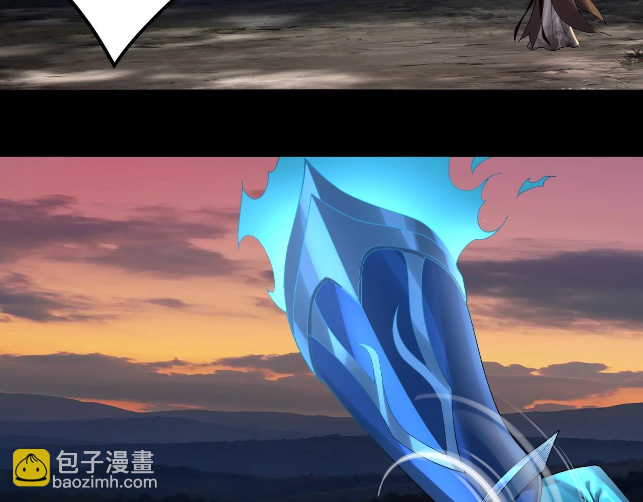 《我！天命大反派（隔周双更）》第64话 龙傲天的末路！ 第45页