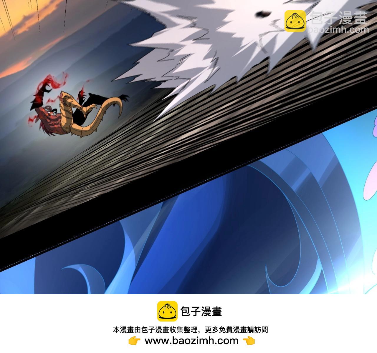 《我！天命大反派（隔周双更）》第64话 龙傲天的末路！ 第50页