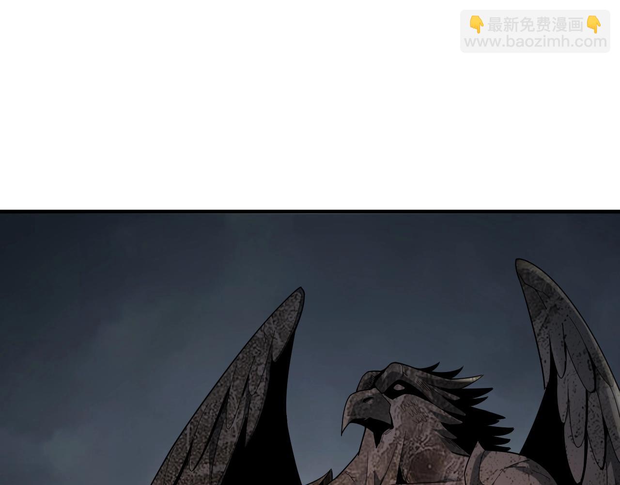 《我！天命大反派（隔周双更）》第67话 叶凌暴露 第20页