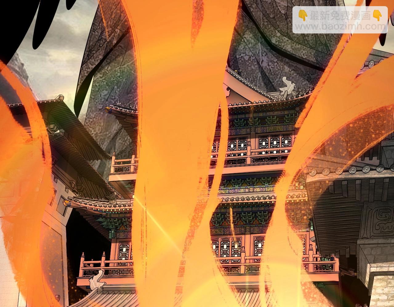 《我！天命大反派（隔周双更）》第67话 叶凌暴露 第22页