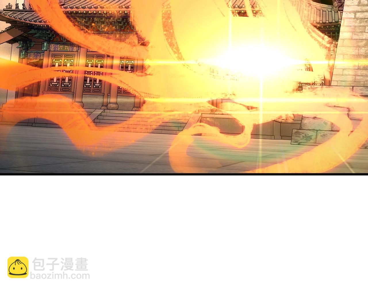 《我！天命大反派（隔周双更）》第67话 叶凌暴露 第23页