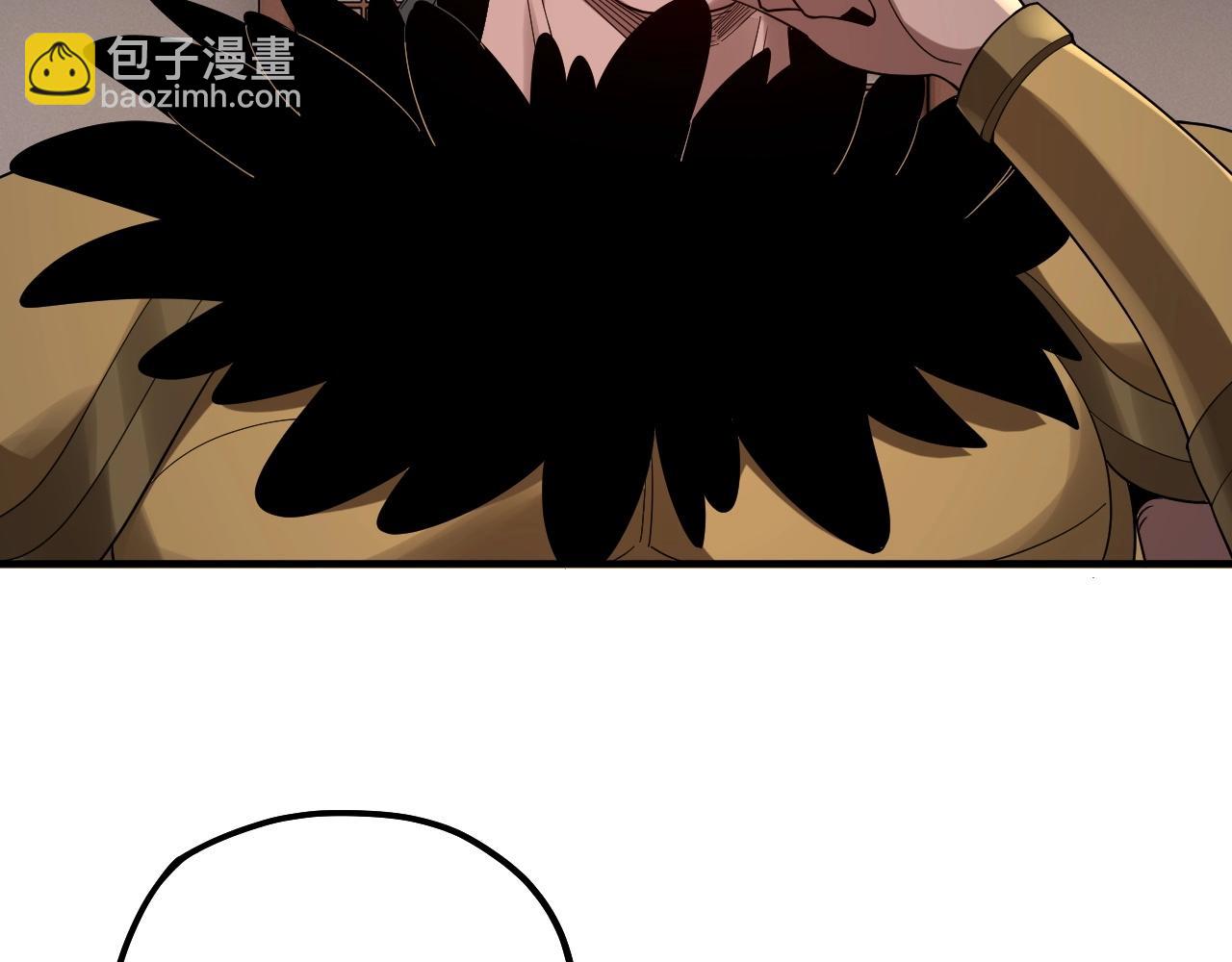 《我！天命大反派（隔周双更）》第67话 叶凌暴露 第32页