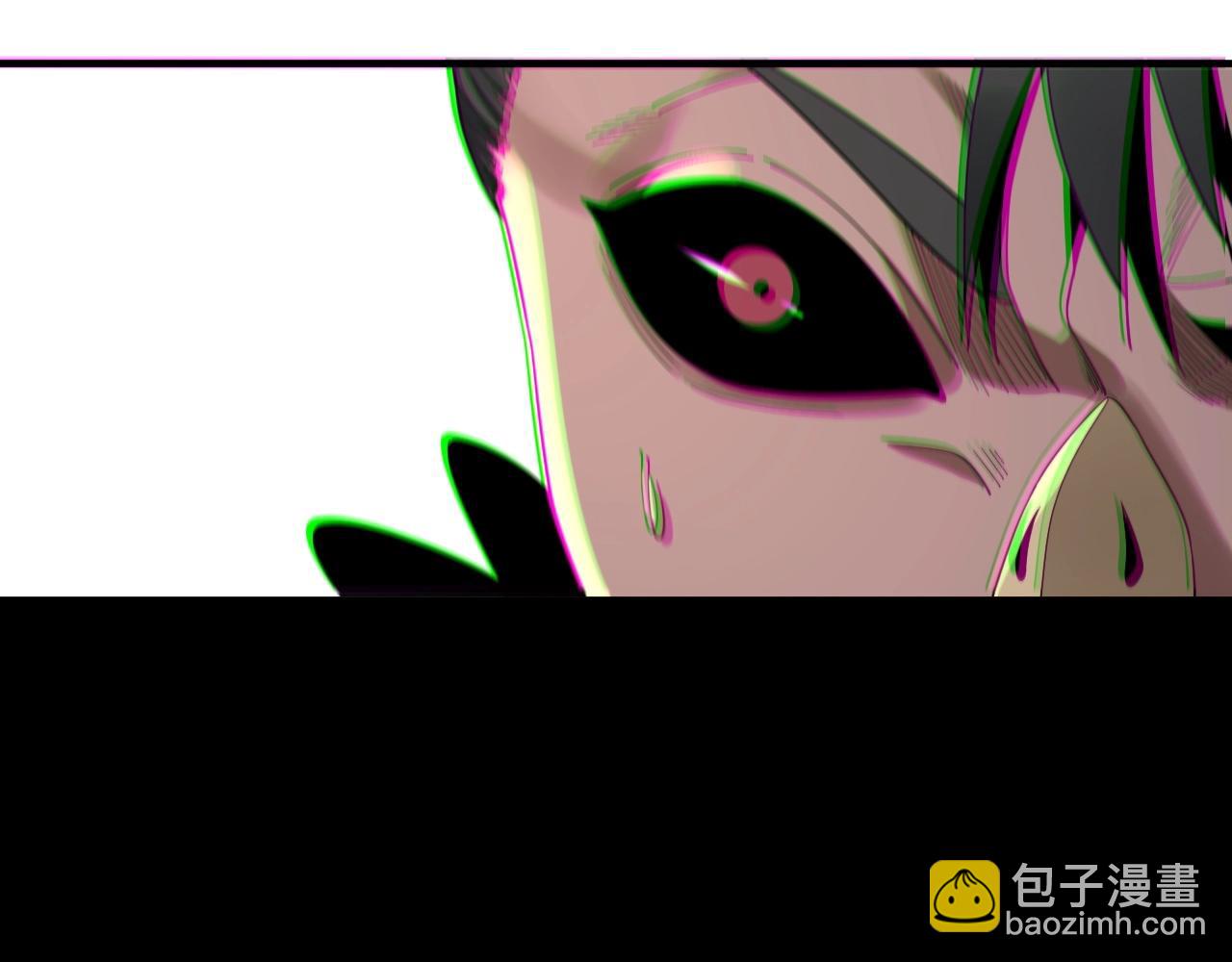 《我！天命大反派（隔周双更）》第67话 叶凌暴露 第40页