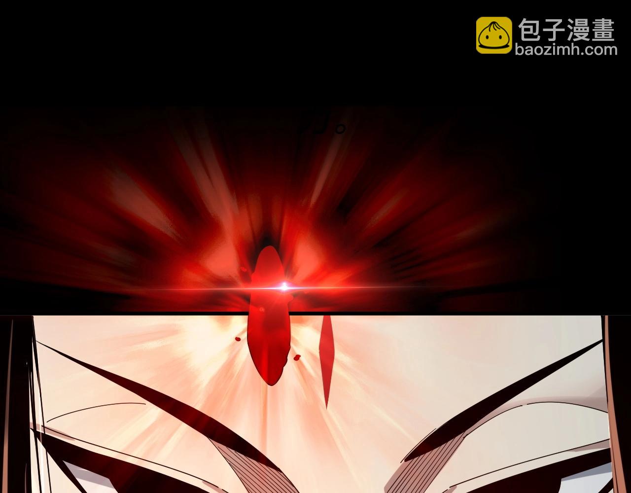 《我！天命大反派（隔周双更）》第65话 真龙之血 第35页
