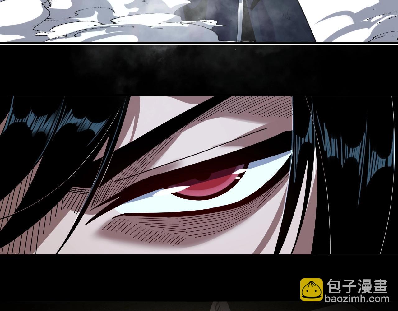 《我！天命大反派（隔周双更）》第71话 击杀叶凌！ 第11页