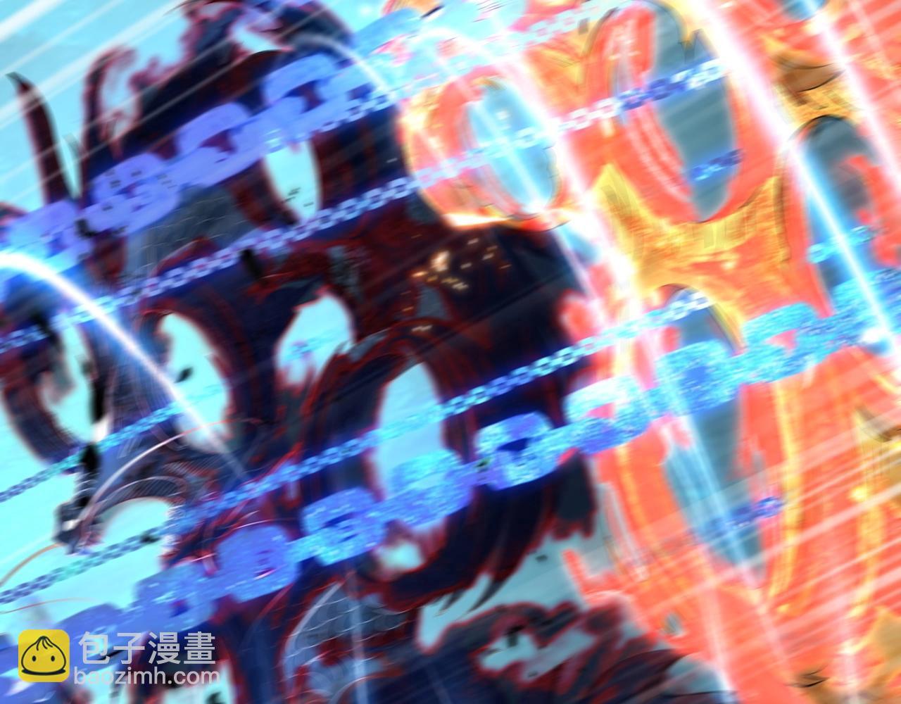 《我！天命大反派（隔周双更）》第71话 击杀叶凌！ 第33页