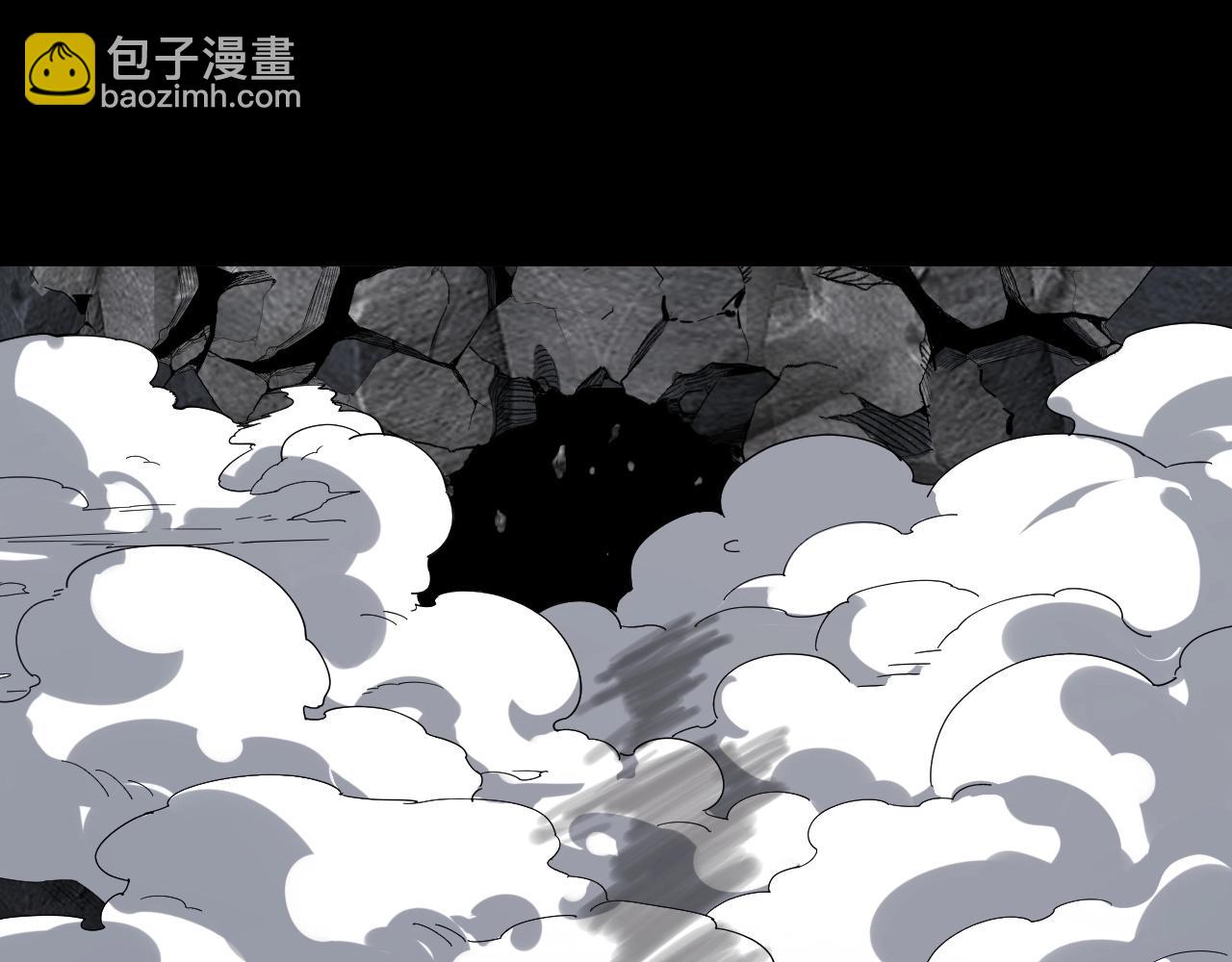 《我！天命大反派（隔周双更）》第71话 击杀叶凌！ 第41页