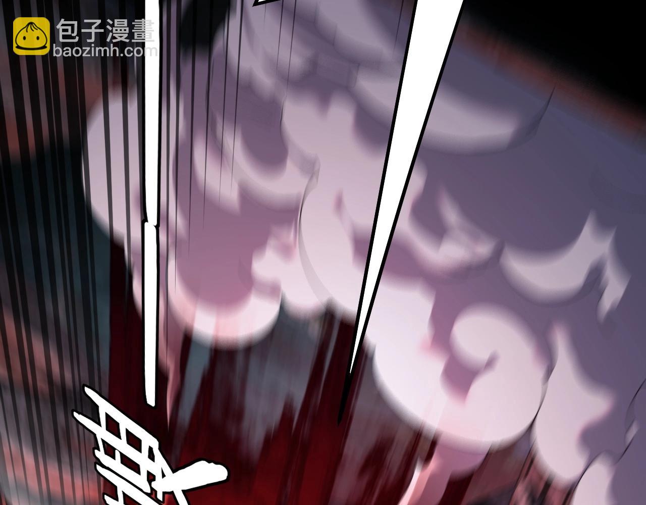 《我！天命大反派（隔周双更）》第71话 击杀叶凌！ 第45页