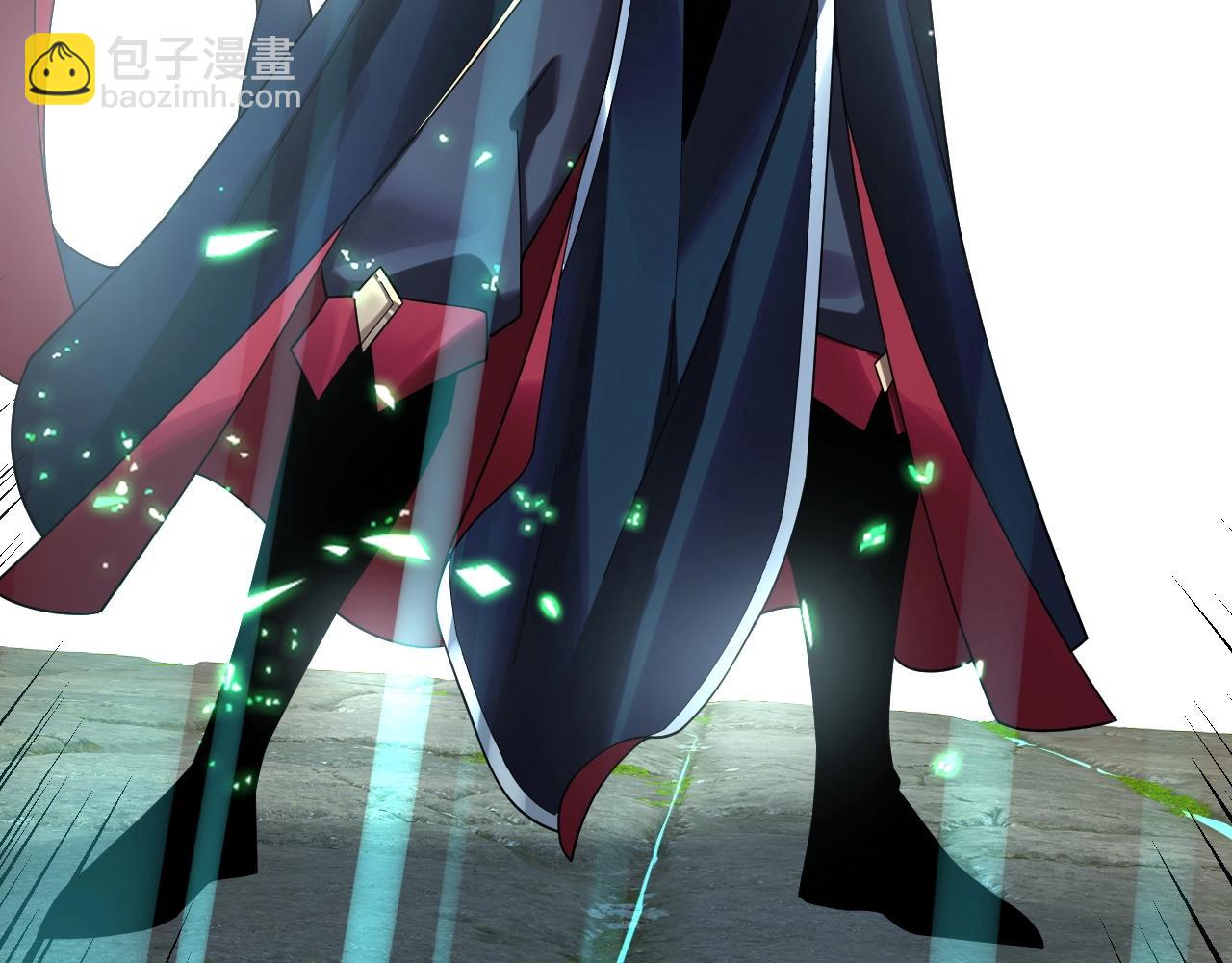 《我！天命大反派（隔周双更）》第70话 没想到吧！ 第36页