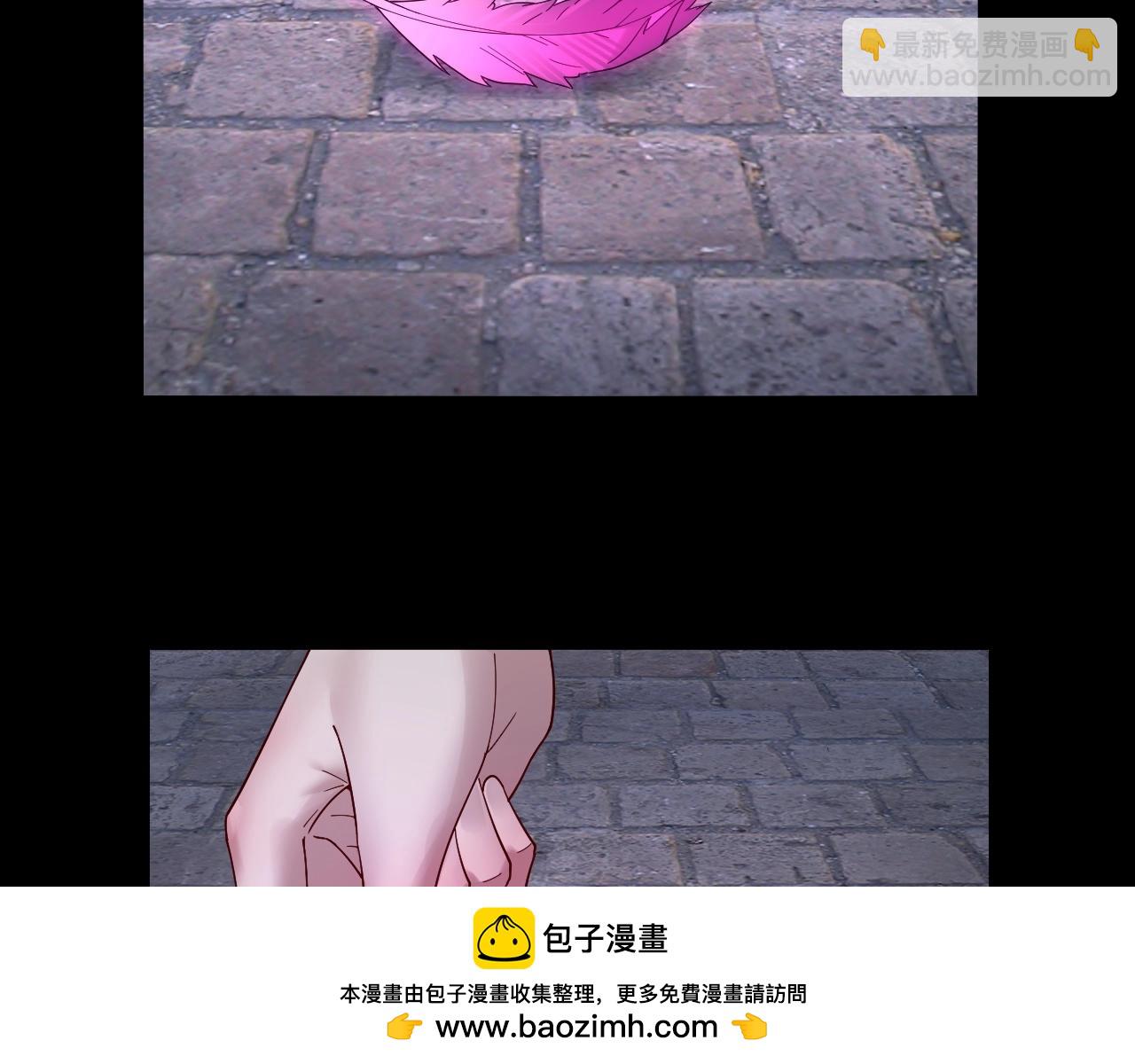 《我！天命大反派（隔周双更）》第70话 没想到吧！ 第50页
