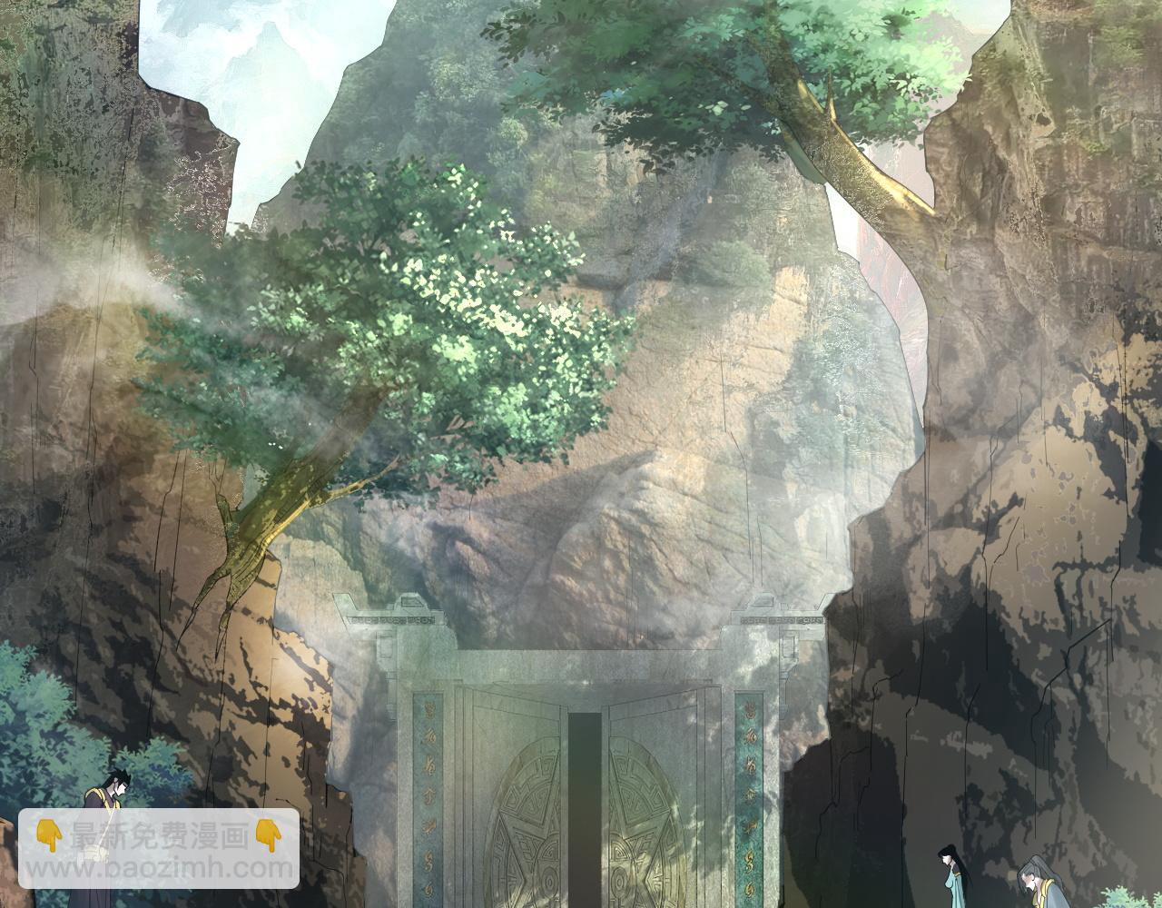 《我！天命大反派（隔周双更）》第74话 真香 第8页