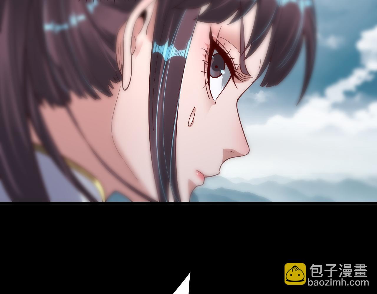 《我！天命大反派（隔周双更）》第75话 圣器之威 第41页
