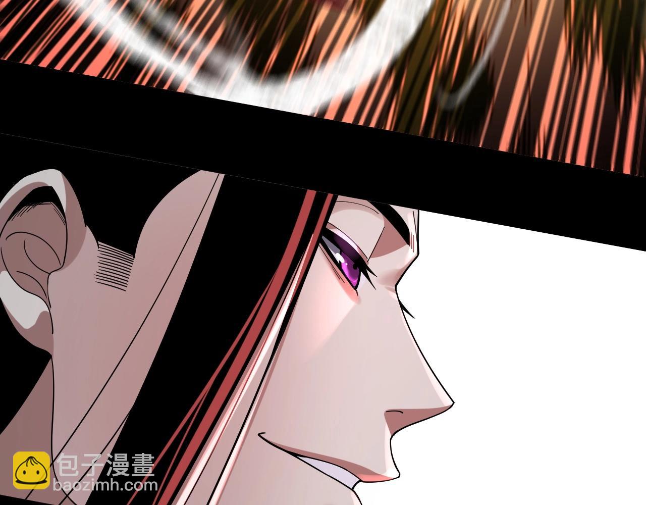 《我！天命大反派（隔周双更）》第72话 击杀轮回古天尊 第14页