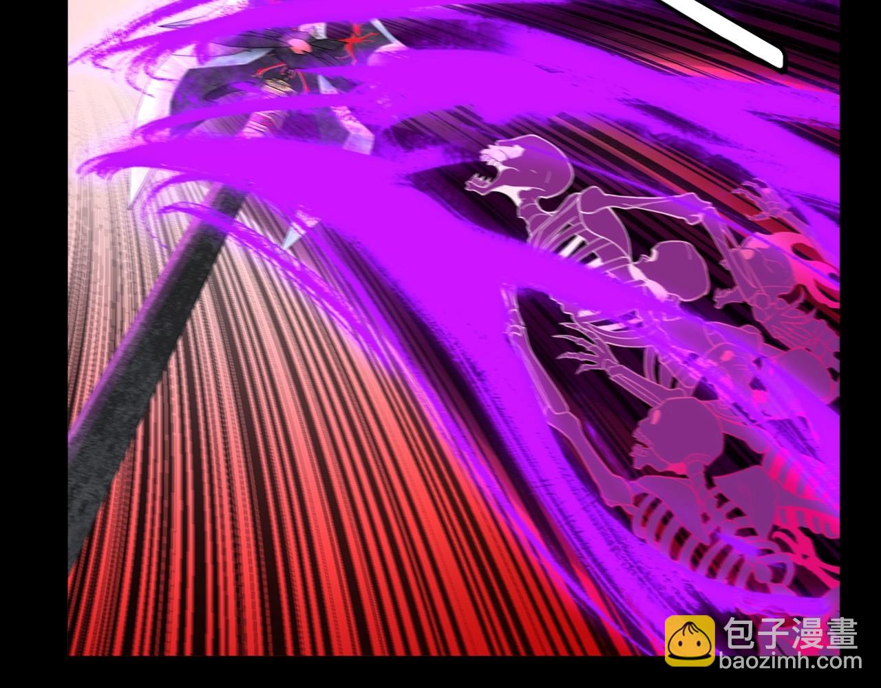 《我！天命大反派（隔周双更）》第72话 击杀轮回古天尊 第45页