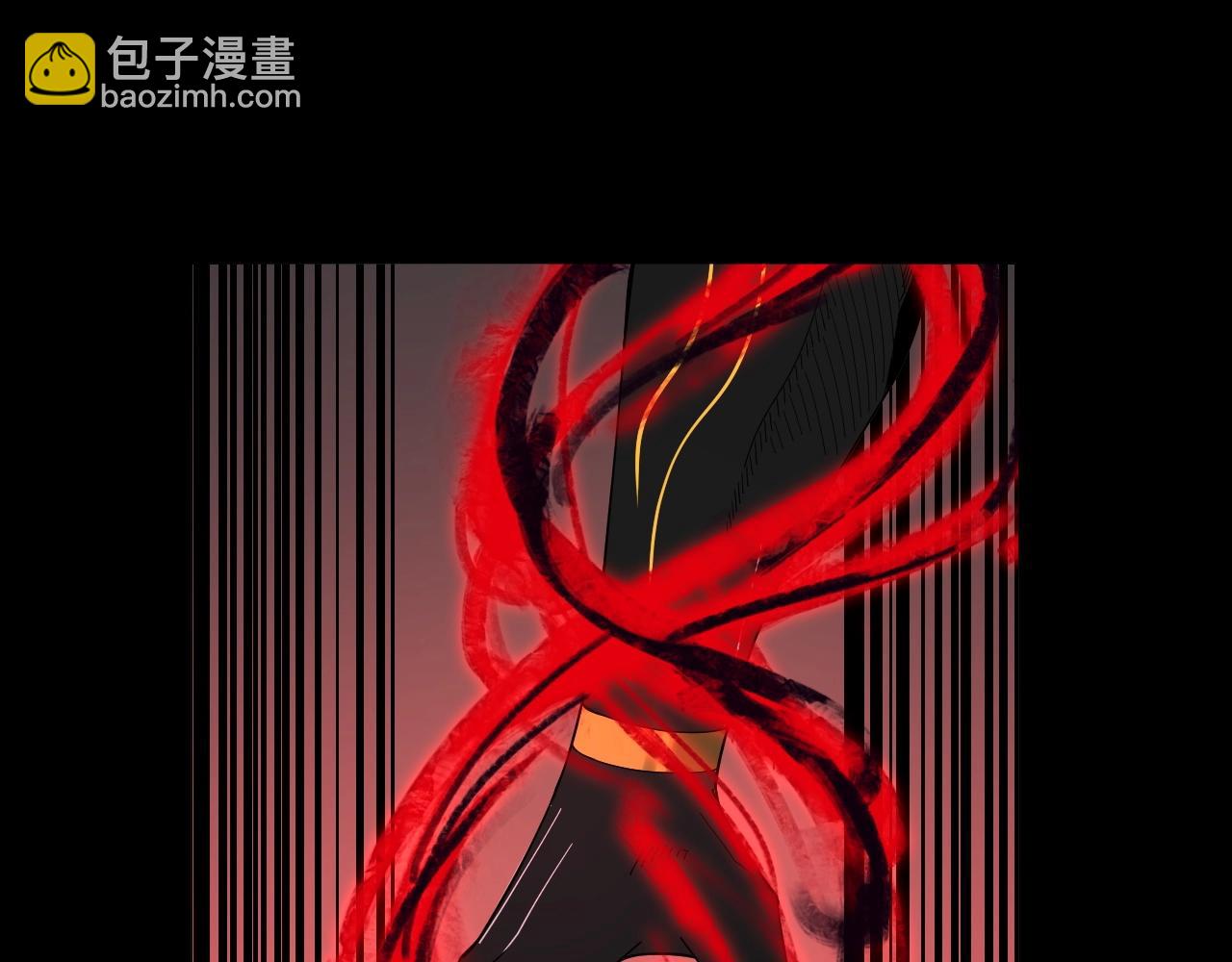 《我！天命大反派（隔周双更）》第72话 击杀轮回古天尊 第6页