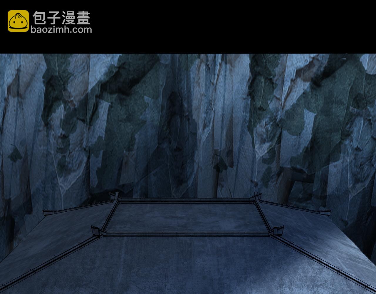 《我！天命大反派（隔周双更）》第73话 人生如戏全靠演 第6页