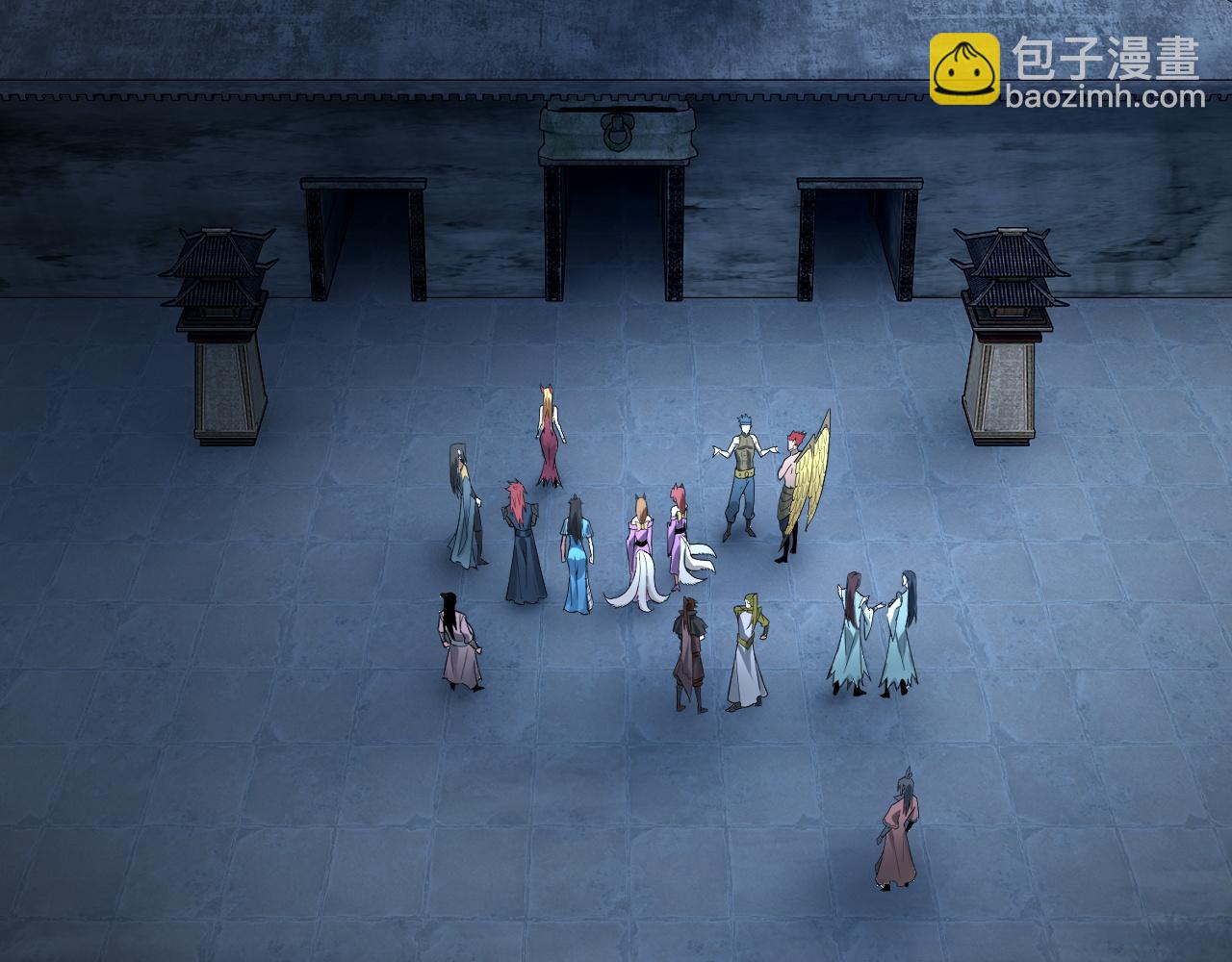 《我！天命大反派（隔周双更）》第73话 人生如戏全靠演 第7页