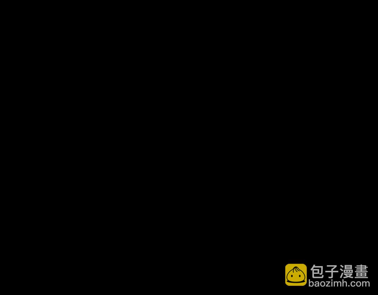 《我！天命大反派（隔周双更）》第76话 破圣器 第47页