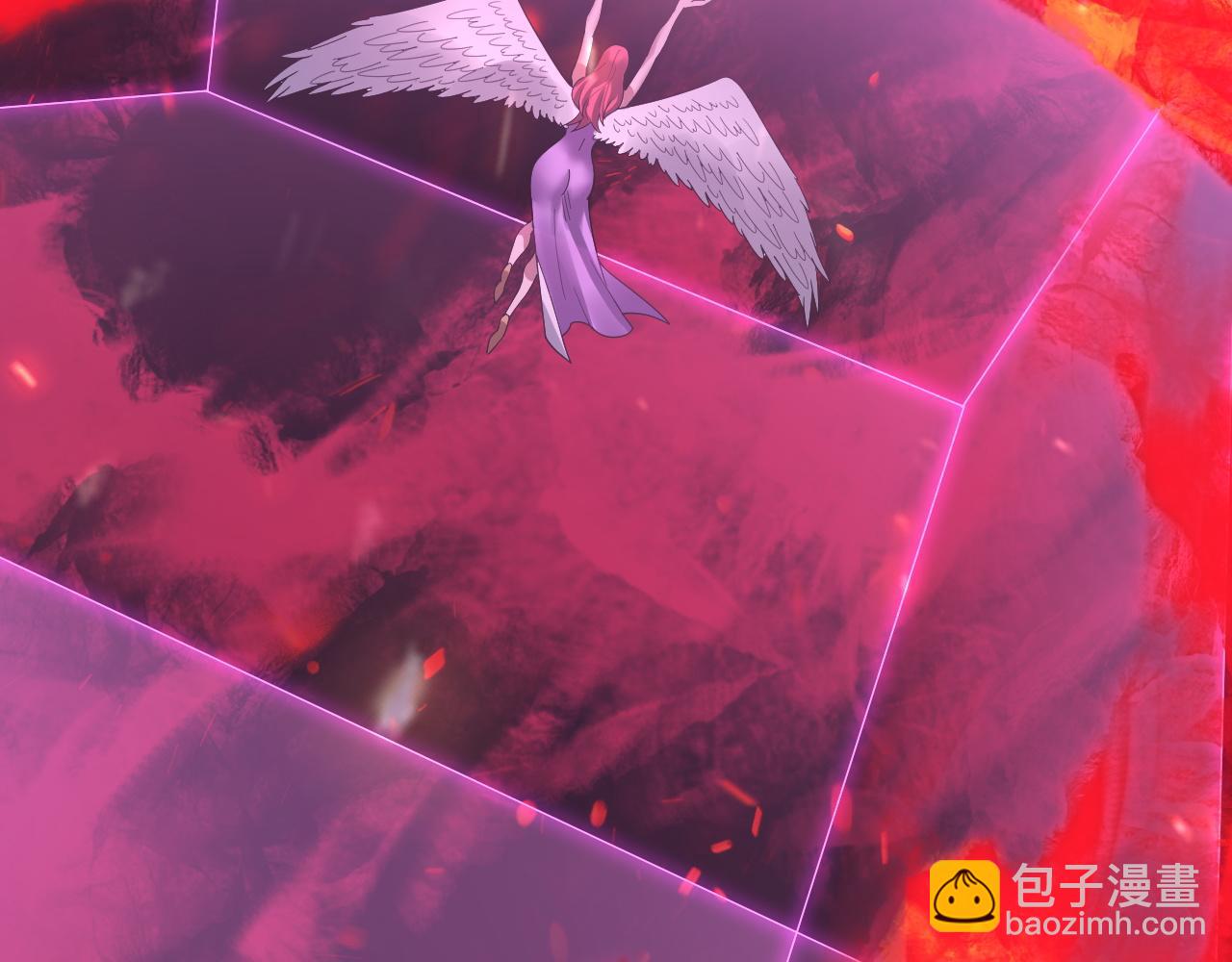 《我！天命大反派（隔周双更）》第76话 破圣器 第7页