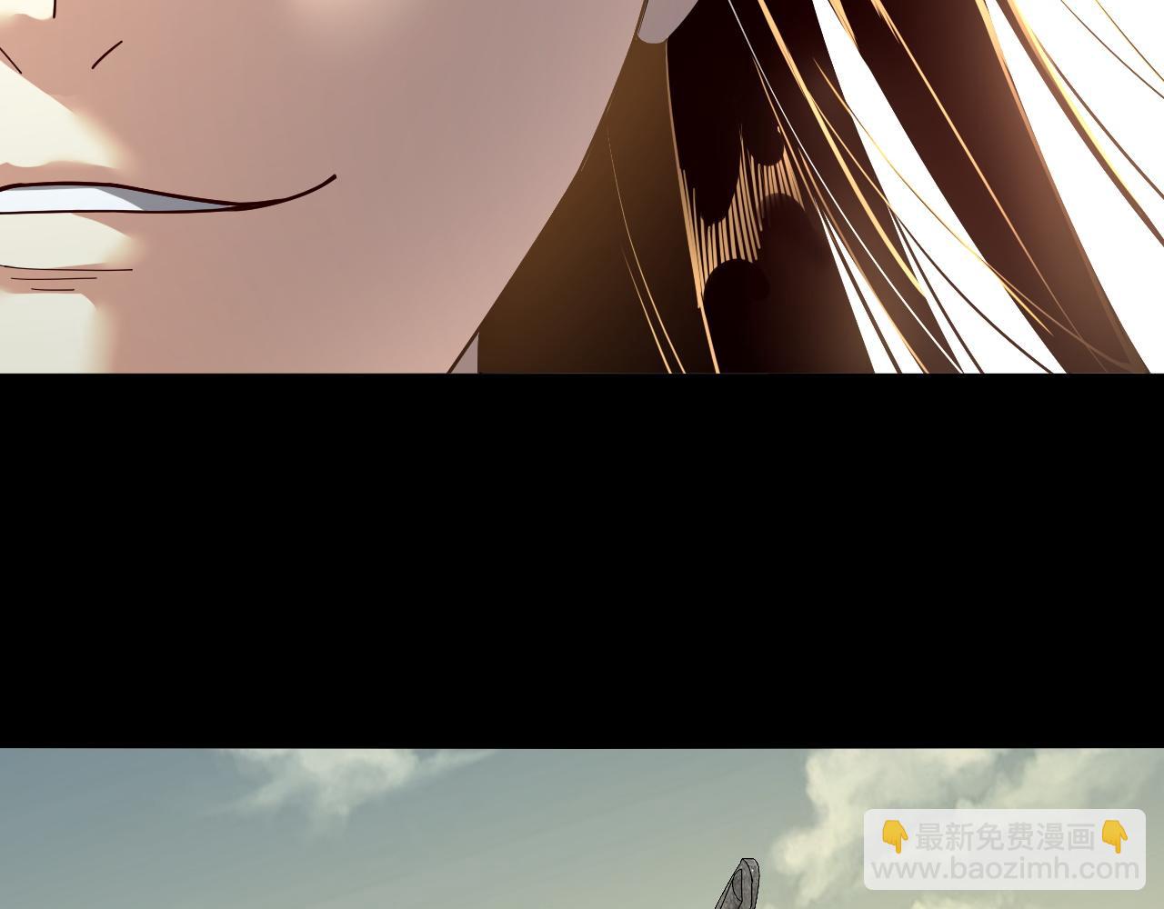 《我！天命大反派（隔周双更）》第77话 掌控黑天鹰 第13页