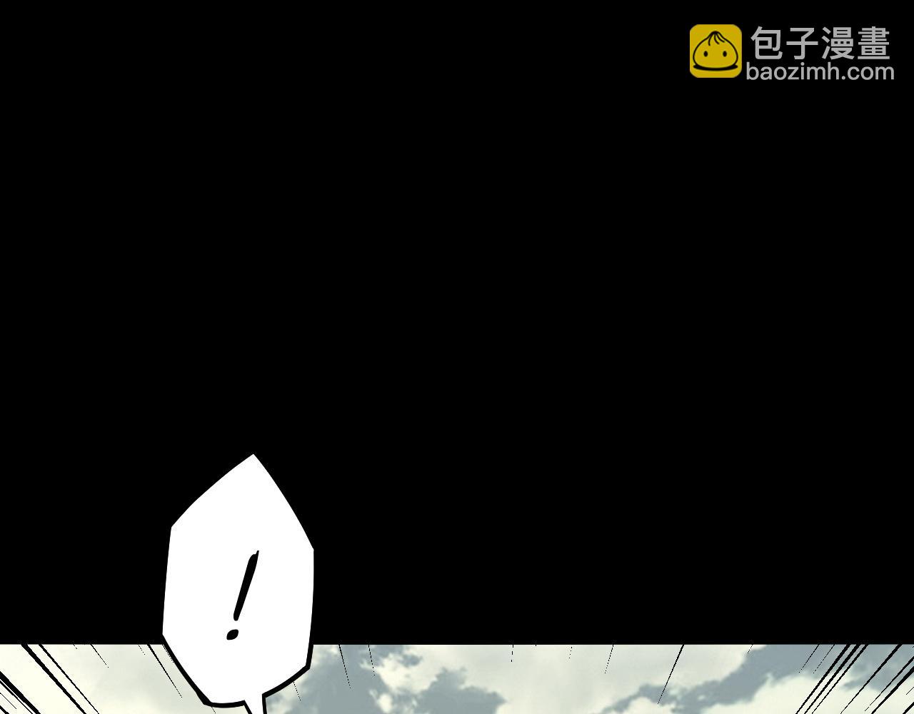 《我！天命大反派（隔周双更）》第77话 掌控黑天鹰 第30页
