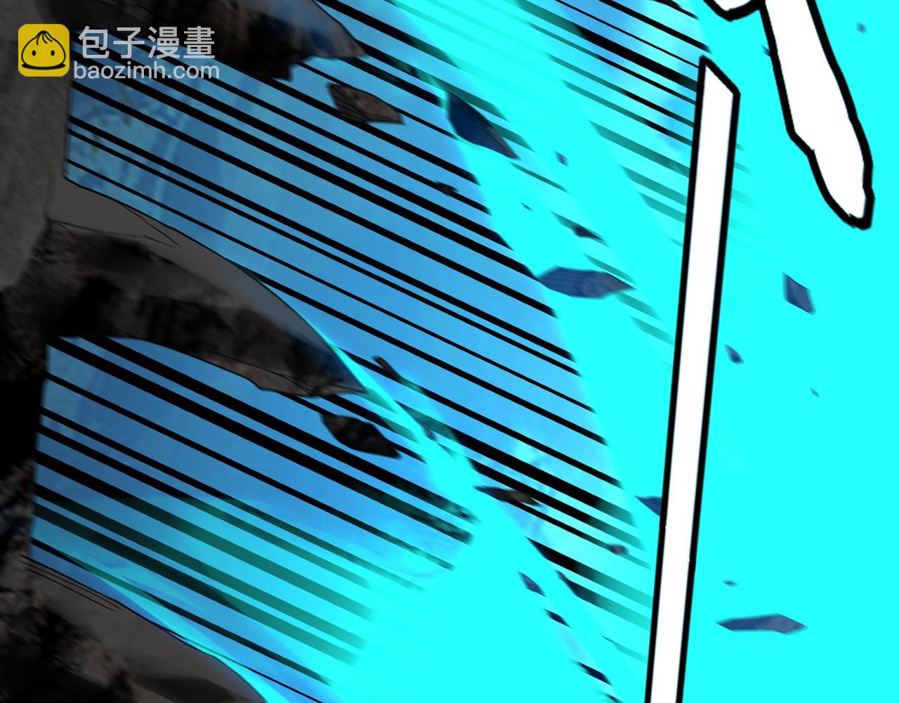 《我！天命大反派（隔周双更）》第81话 进军羽人族 第31页