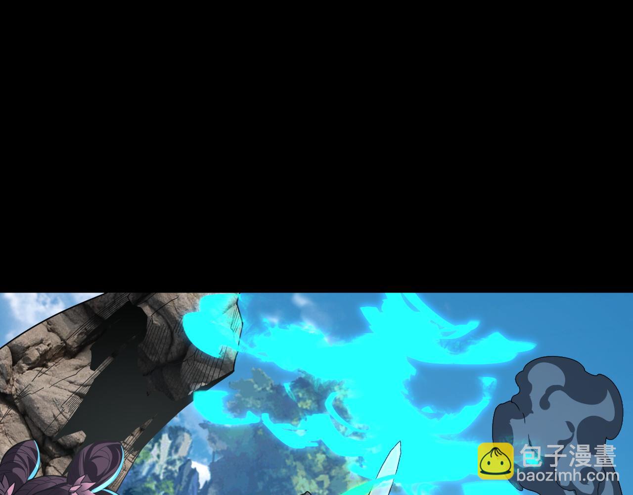 《我！天命大反派（隔周双更）》第81话 进军羽人族 第37页