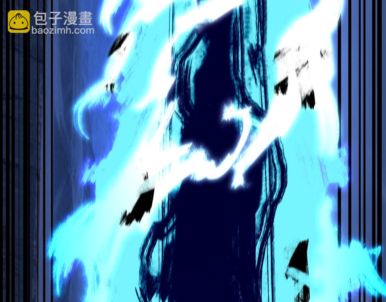 《我！天命大反派（隔周双更）》第83话 老祖之威 第34页