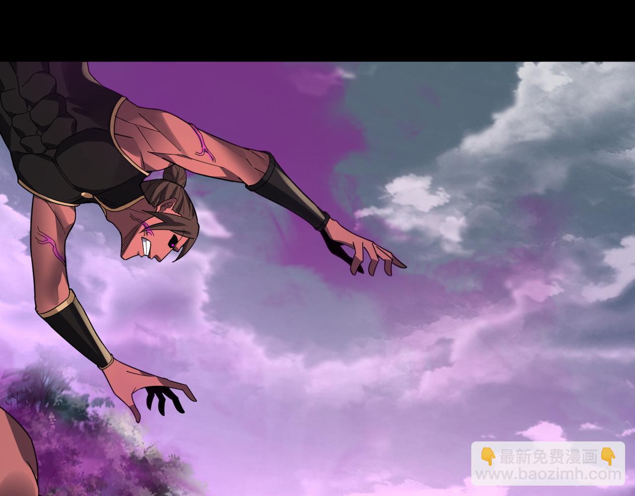 《我！天命大反派（隔周双更）》第87话 人祖殿圣女 第32页