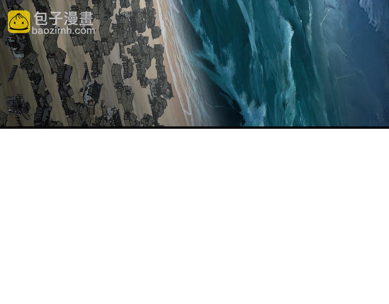 《我！天命大反派（隔周双更）》第84话 又道心起誓？ 第21页