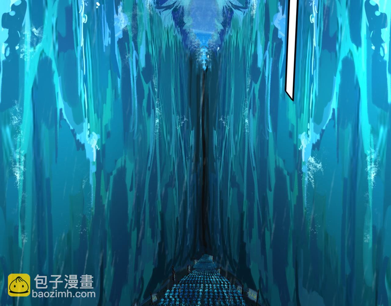《我！天命大反派（隔周双更）》第84话 又道心起誓？ 第25页