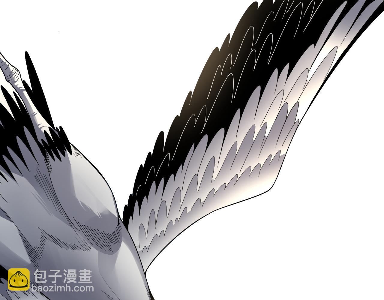 《我！天命大反派（隔周双更）》第84话 又道心起誓？ 第30页