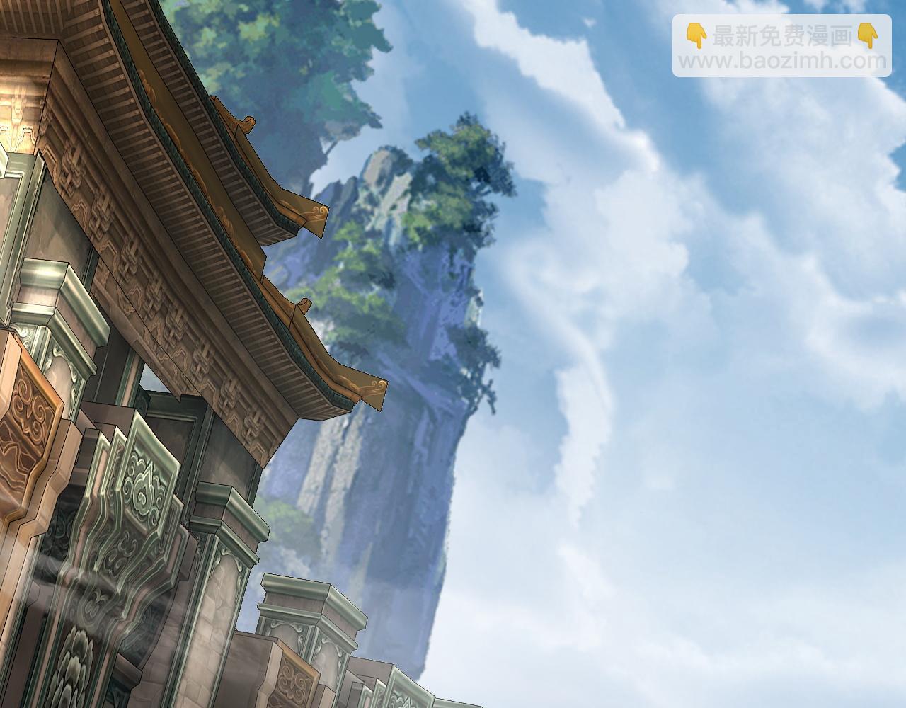 《我！天命大反派（隔周双更）》第84话 又道心起誓？ 第32页
