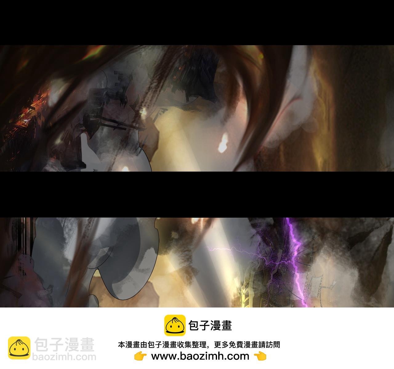 《我！天命大反派（隔周双更）》第88话 大长老之威 第50页