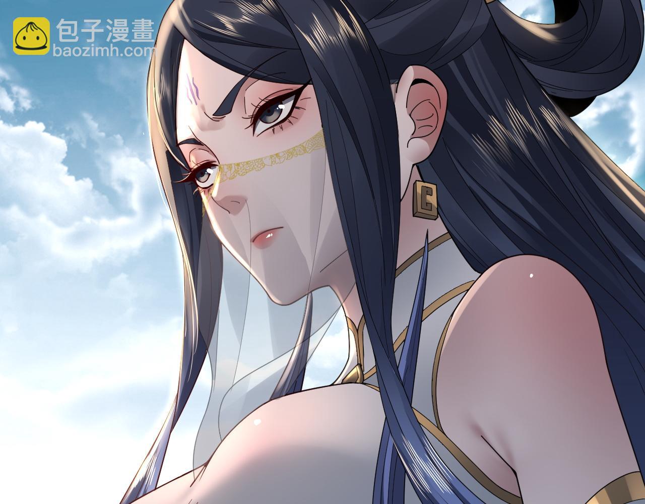 《我！天命大反派（隔周双更）》第92话 少年，背锅吗？ 第19页