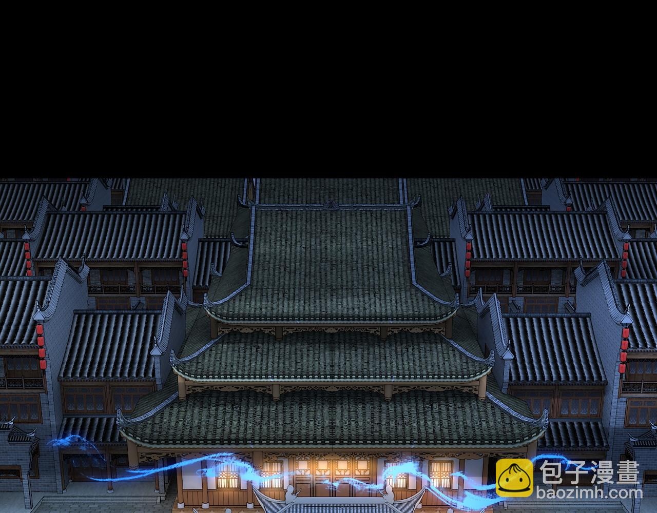 《我！天命大反派（隔周双更）》第94话 下手重点 第23页