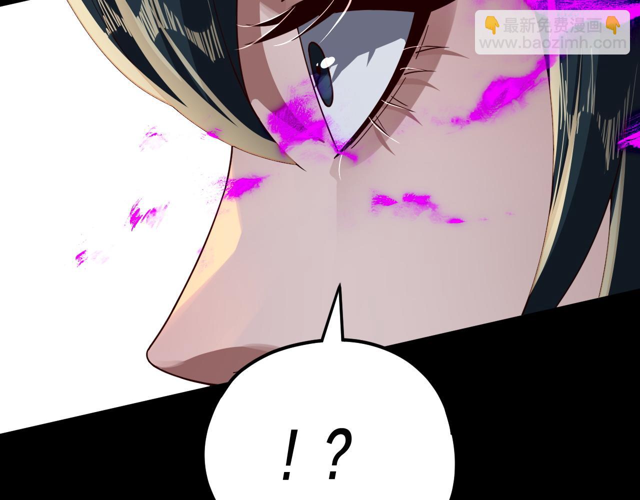 《我！天命大反派（隔周双更）》第94话 下手重点 第34页