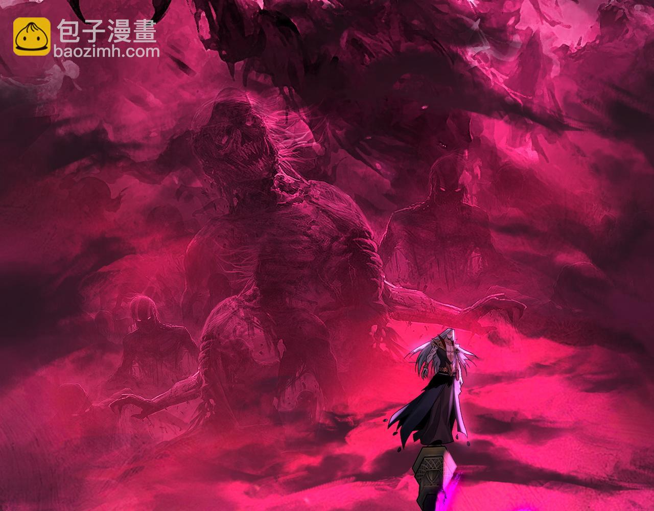 《我！天命大反派（隔周双更）》第97话 顾长歌入魔 第18页