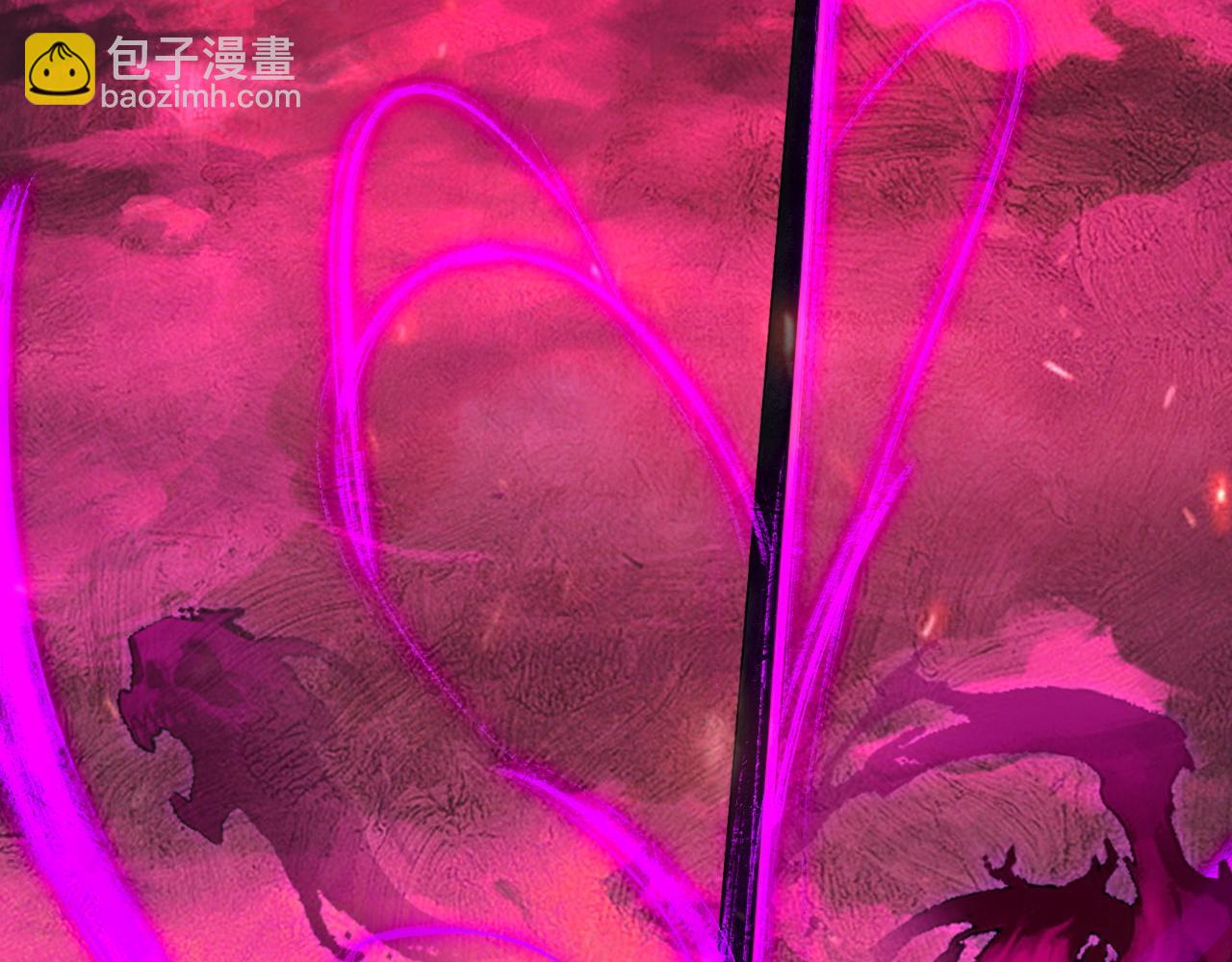 《我！天命大反派（隔周双更）》第97话 顾长歌入魔 第19页