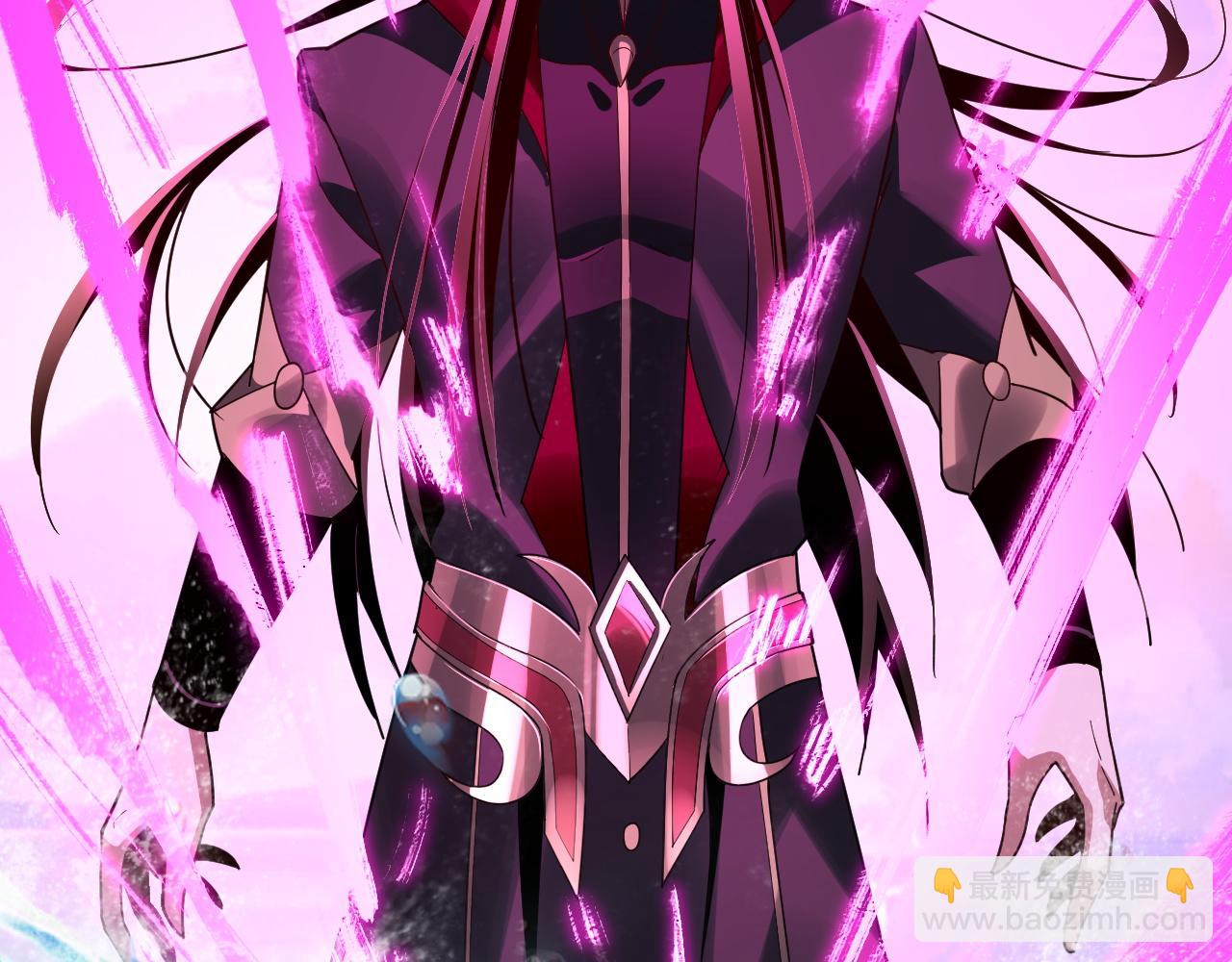 《我！天命大反派（隔周双更）》第97话 顾长歌入魔 第40页