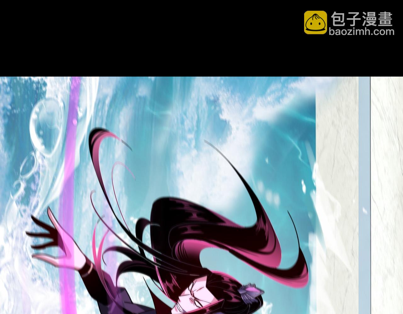 《我！天命大反派（隔周双更）》第97话 顾长歌入魔 第47页