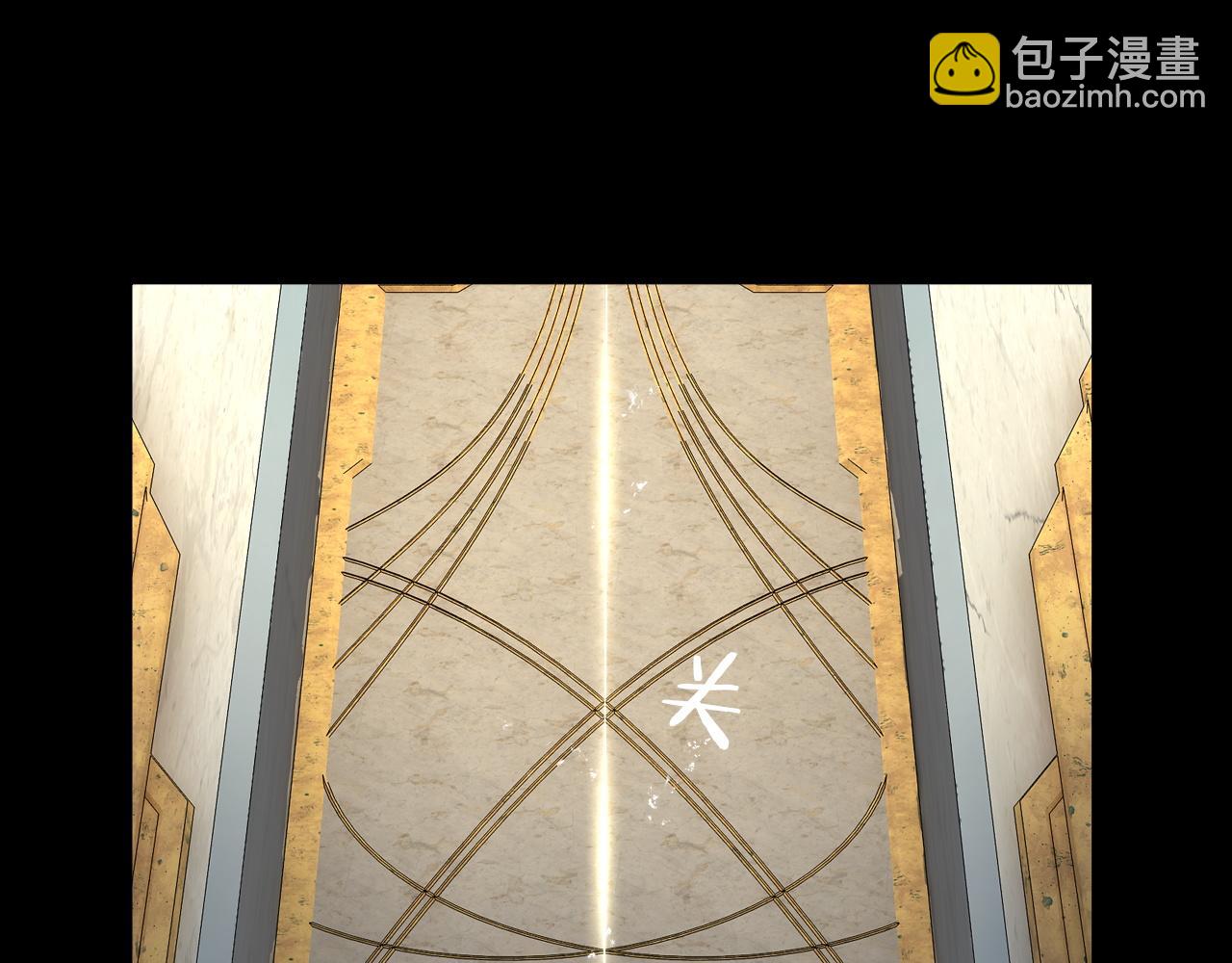 《我！天命大反派（隔周双更）》第97话 顾长歌入魔 第6页