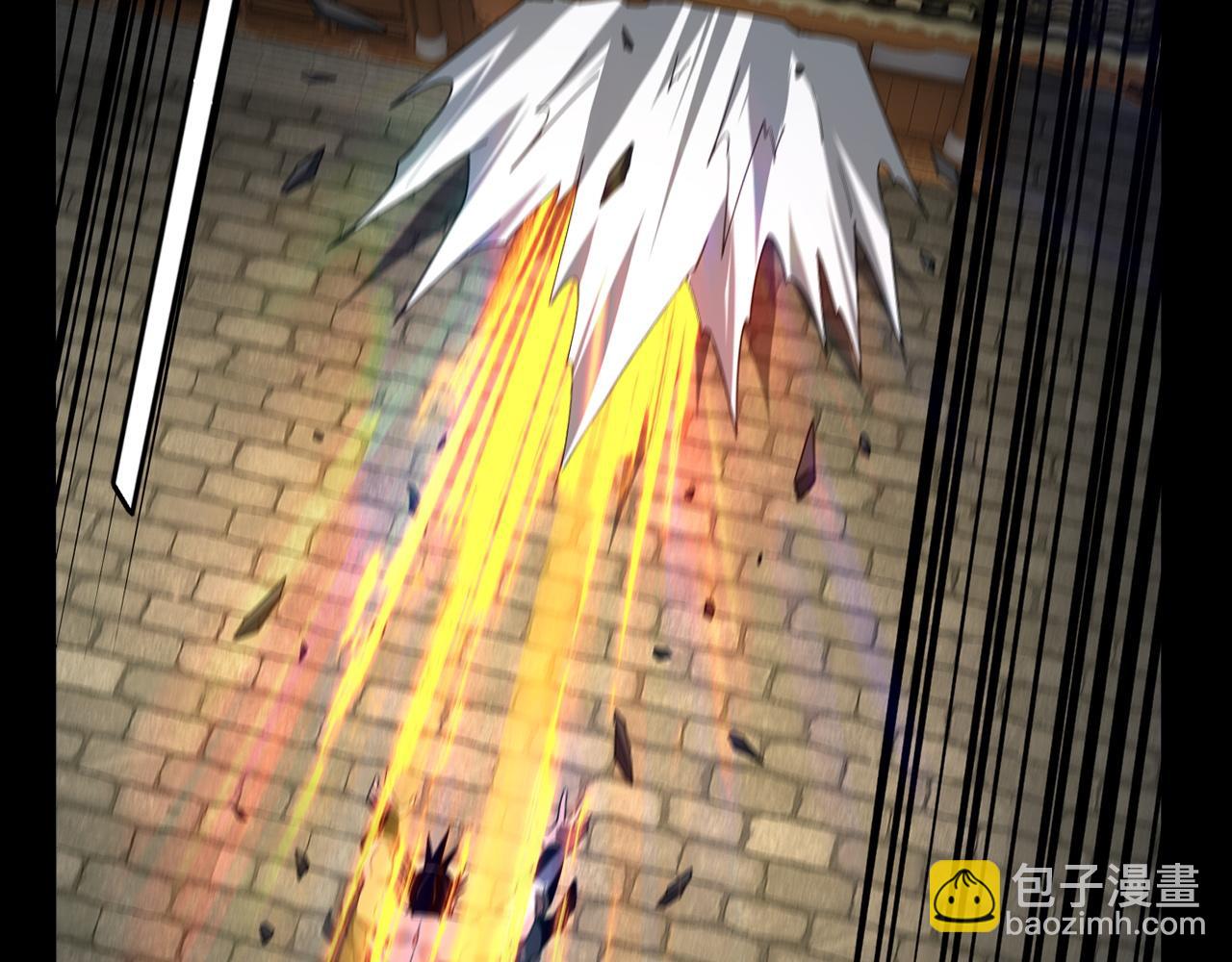 《我！天命大反派（隔周双更）》第95话 小心魔功传承者？ 第26页
