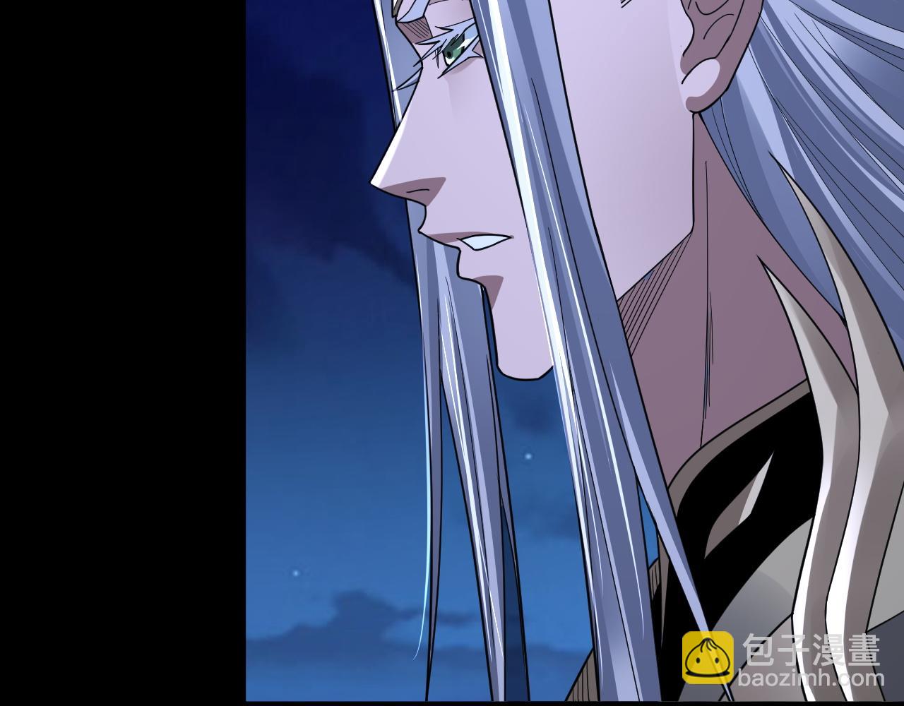 《我！天命大反派（隔周双更）》第96话 涅盘池开启 第47页