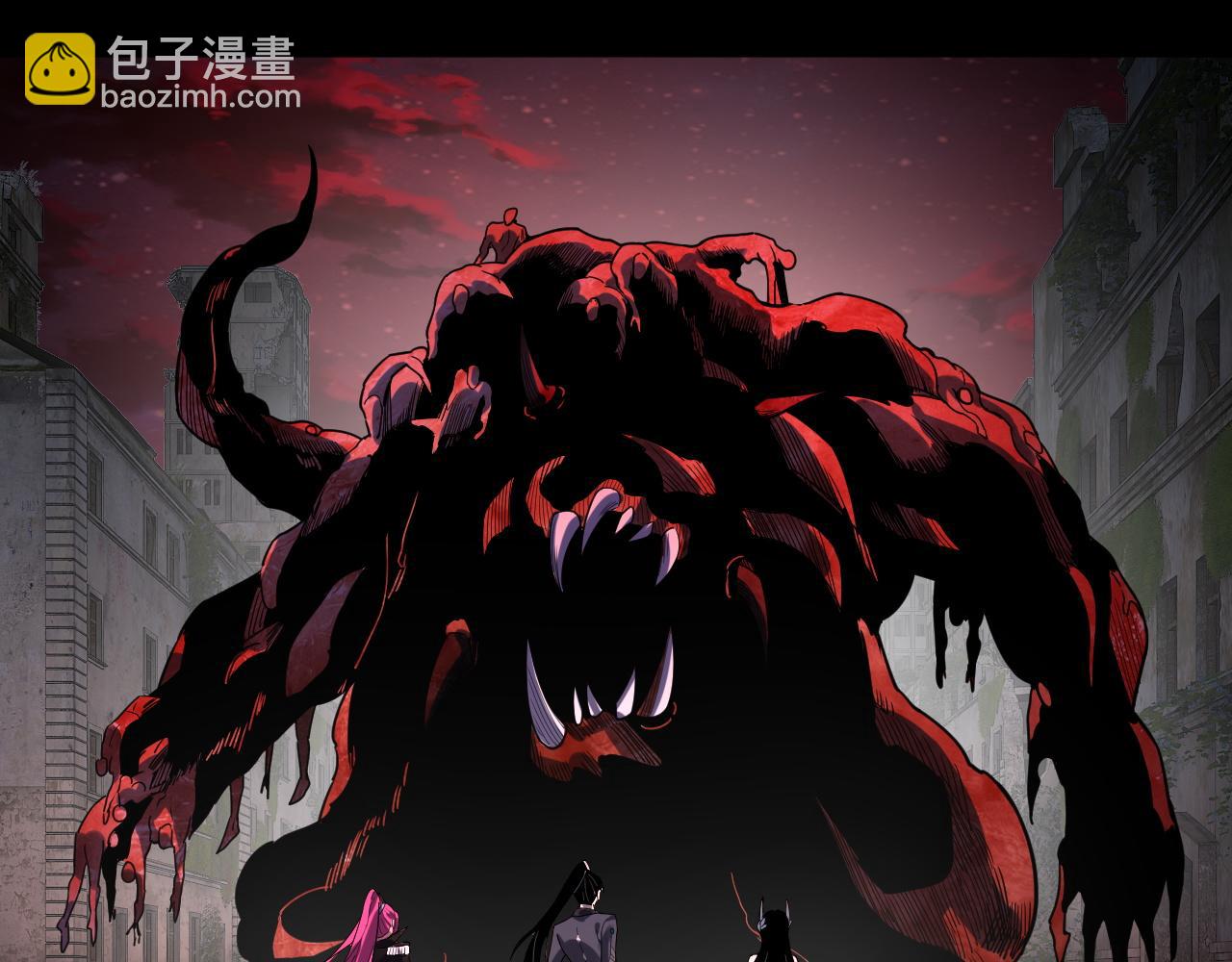 《我！天命大反派（隔周双更）》特典02 始作俑者 第41页