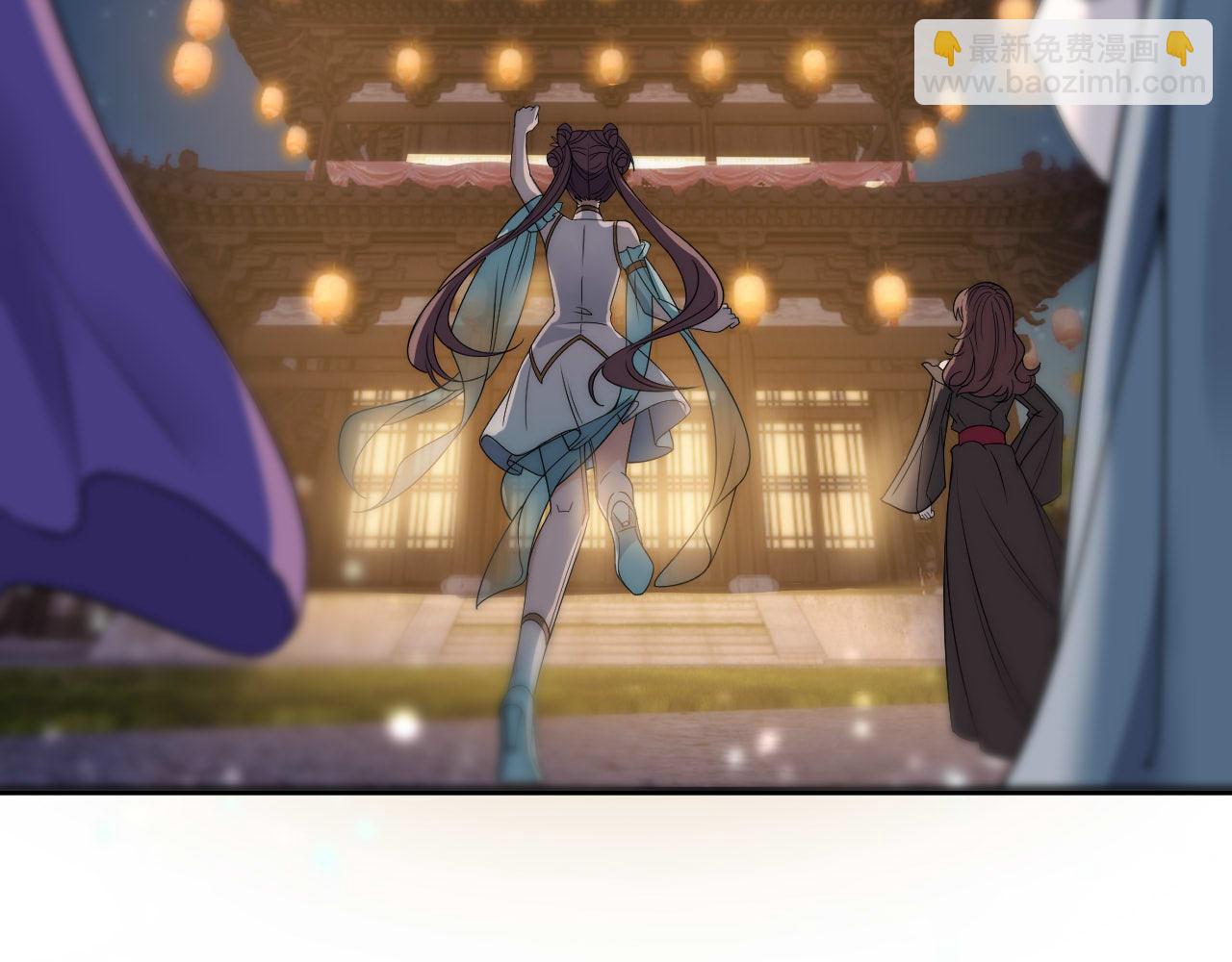 《我！天命大反派（隔周双更）》福利篇 群芳浴 第11页