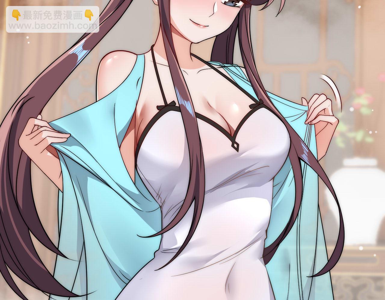 《我！天命大反派（隔周双更）》福利篇 群芳浴 第14页